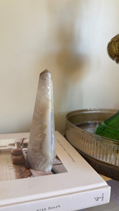 Agate tower E